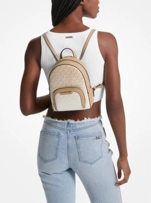 Jaycee Extra-Small Ombré Logo Convertible Backpack - Image 5